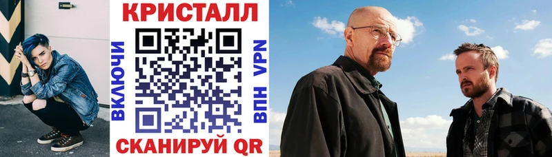 shop состав  Новоуральск  Амфетамин Premium 