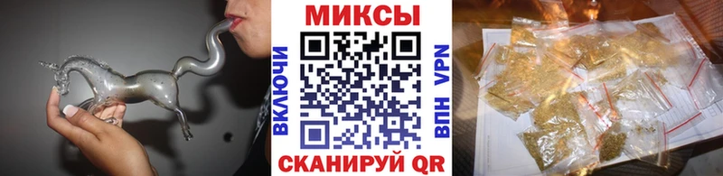 БУТИРАТ вода  дарнет шоп  Новоуральск 