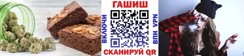 Печенье с ТГК марихуана  продажа наркотиков  Новоуральск 