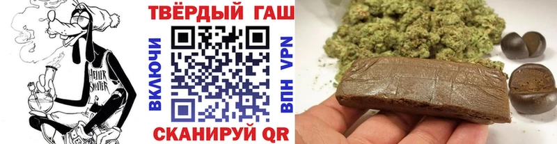 наркотики  Новоуральск  ГАШ Изолятор 