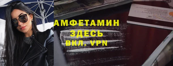 дурь Алзамай