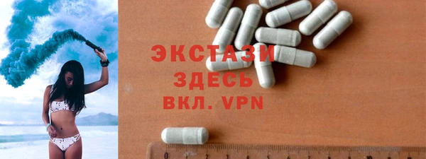 дурь Алзамай