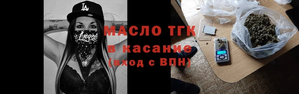 PSILOCYBIN Алексеевка