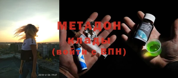 прущие грибы Алексин