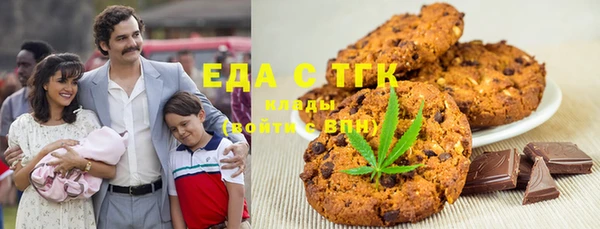 ешки Абаза