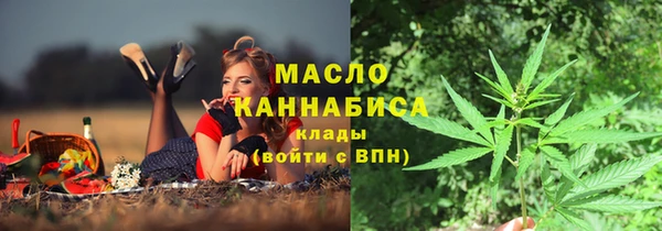 PSILOCYBIN Алексеевка