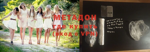 прущие грибы Алексин