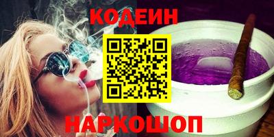 бутик Изобильный