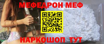 бутик Изобильный