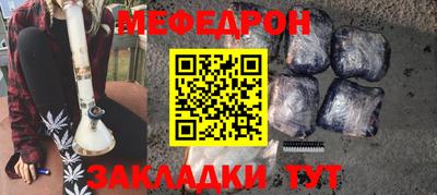 марки lsd Ирбит