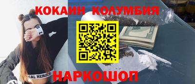 мяу мяу мука Тулун