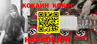 бутик Изобильный