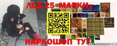 бутик Изобильный