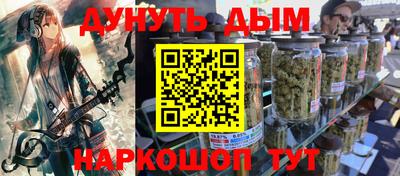 бутик Изобильный