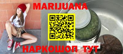 марки lsd Ирбит