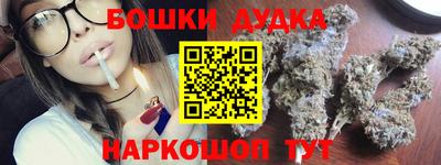 ECSTASY Заводоуковск