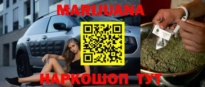 марки lsd Ирбит
