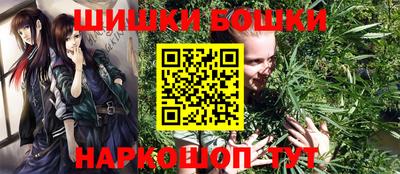 марки lsd Ирбит