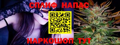 марки lsd Ирбит