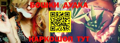 марки lsd Ирбит