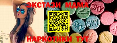 бутик Изобильный