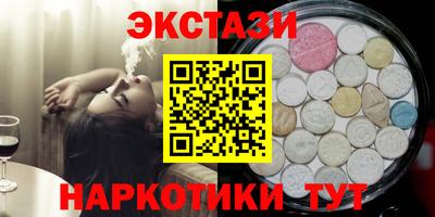марки lsd Ирбит