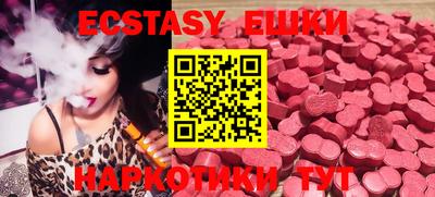 бутик Изобильный