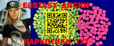 марки lsd Ирбит