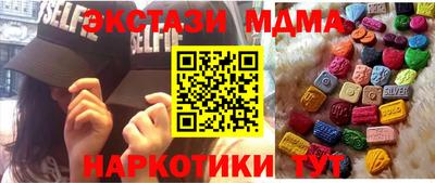 бутик Изобильный