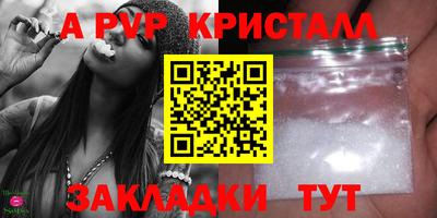 марки lsd Ирбит