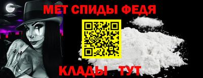 марки lsd Ирбит