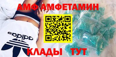 марки lsd Ирбит