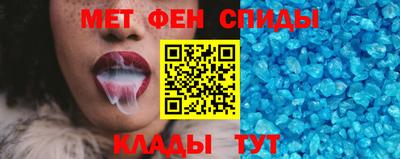 бутик Изобильный