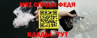 марки lsd Ирбит
