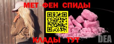 каннабис Ипатово