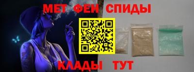 скорость Туймазы