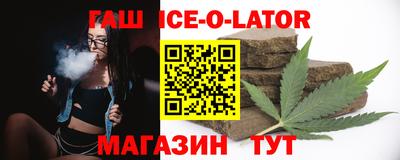 бутик Изобильный