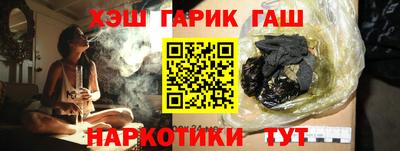 бутик Изобильный