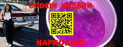 каннабис Заволжье