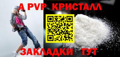 бутик Изобильный