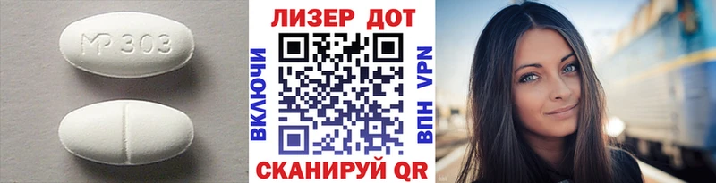 Лсд 25 экстази кислота  купить   Новоуральск 