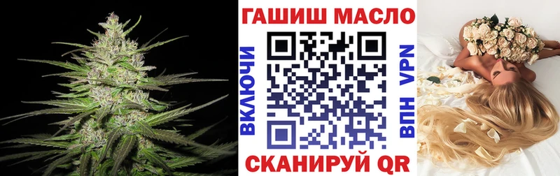 продажа наркотиков  Новоуральск  ТГК Wax 