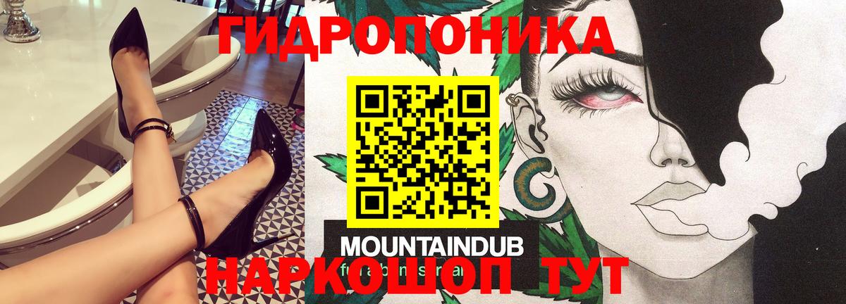 Каннабис план  Шишки марихуана планчик  Конопля THC 21%  Вход с VPN  Новоуральск 